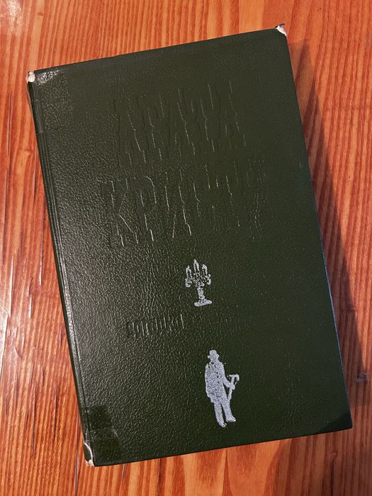 Продаю книги недорого