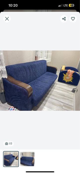 Диван, қонақ бөлмеге немесе офиске арналған