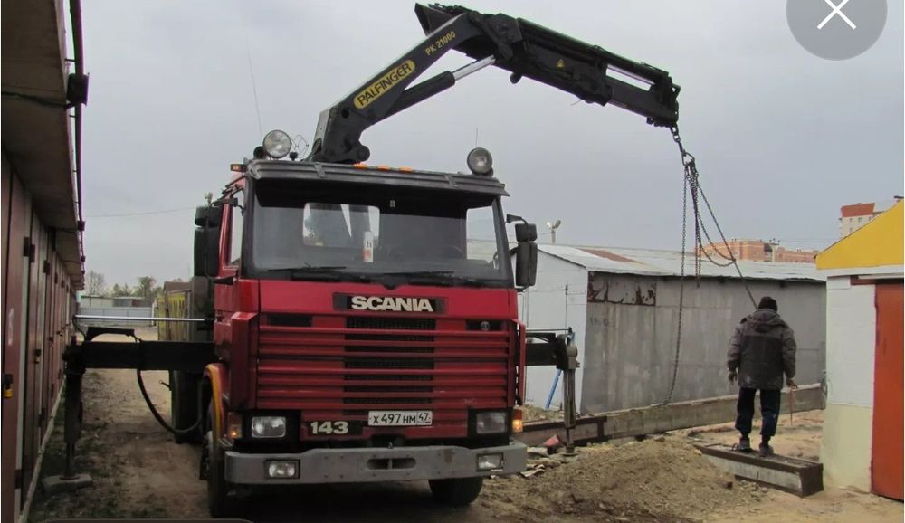 Услуги манипулятора 24/7