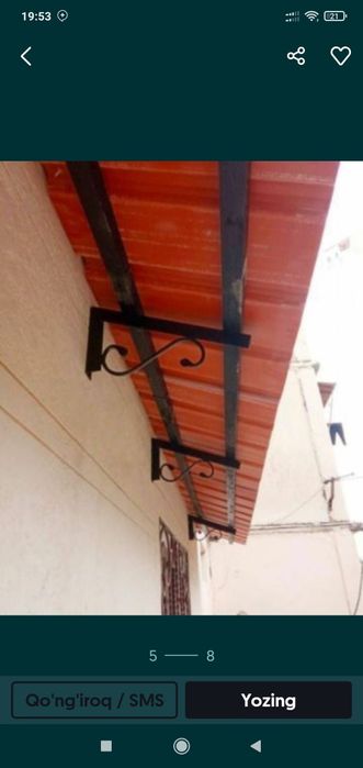 Казырьки установка Альпинисты алпинист хизматлари alpinist kanditsaner