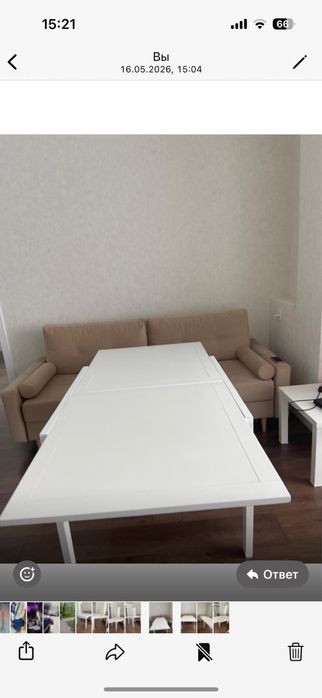 Стол тайваньский раскладной