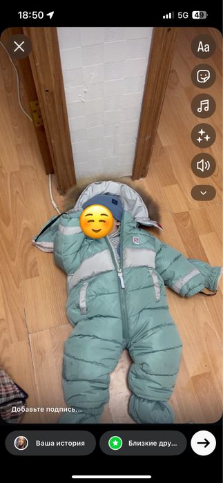 Продам комбинезон REIMA 74см