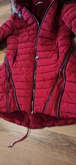 Дамско дълго зимно яке