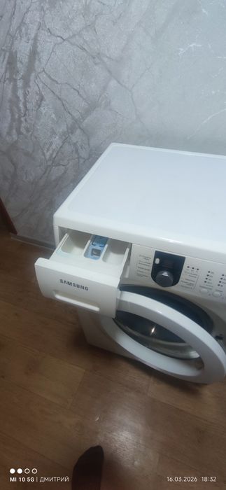 Стиральная машинка.