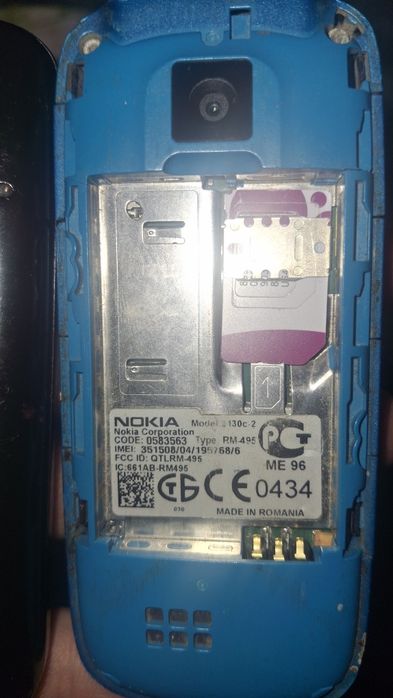 Нокиа 2700 Нокиа 5130
