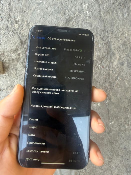 Iphone Xs.