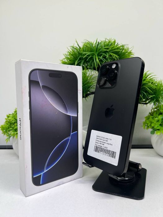 Iphone 16 pro max 1 tb