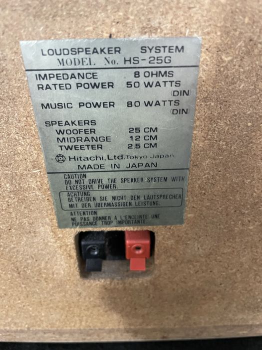 Hitachi грамофон усилвател дек тонколони