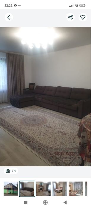 Продается дом Текели 4 км