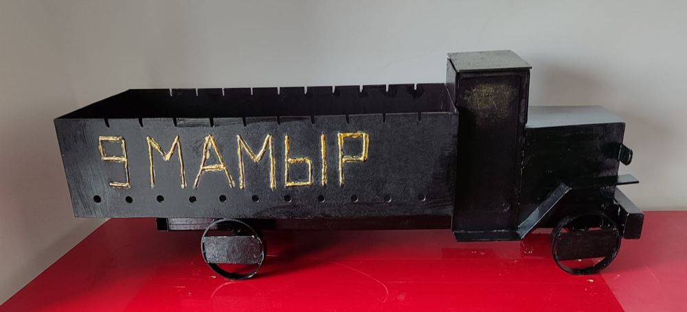 Продам мангал...