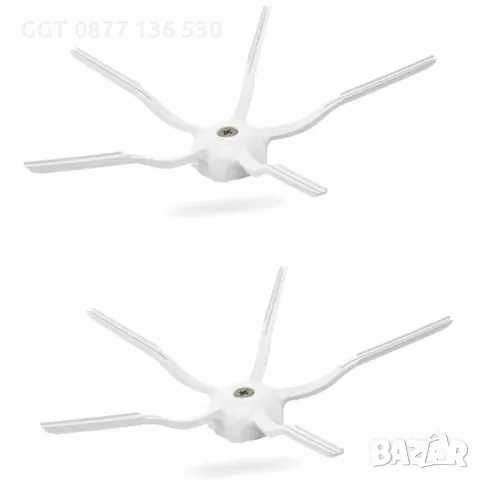 Комплект висококачествени странични четки за прахосмукачки робот- Xiaomi Roborock S5 S6 S51 S50 S55 и други