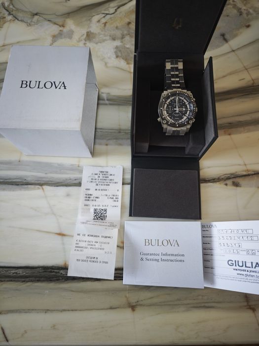 Bulova Tissot Powermatic 80