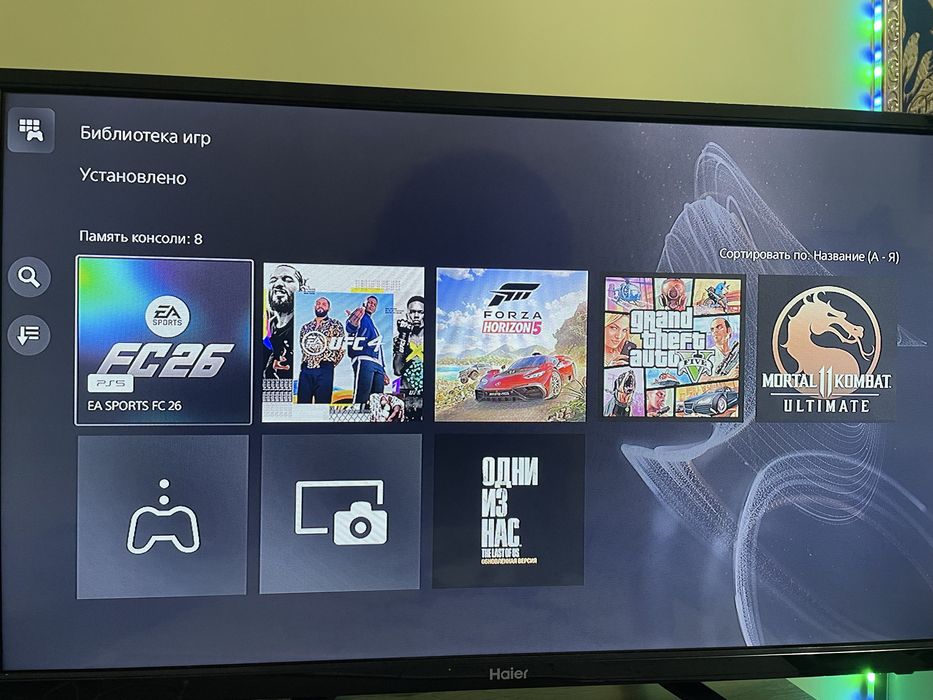 PlayStation 5  с дисководом продам ps5