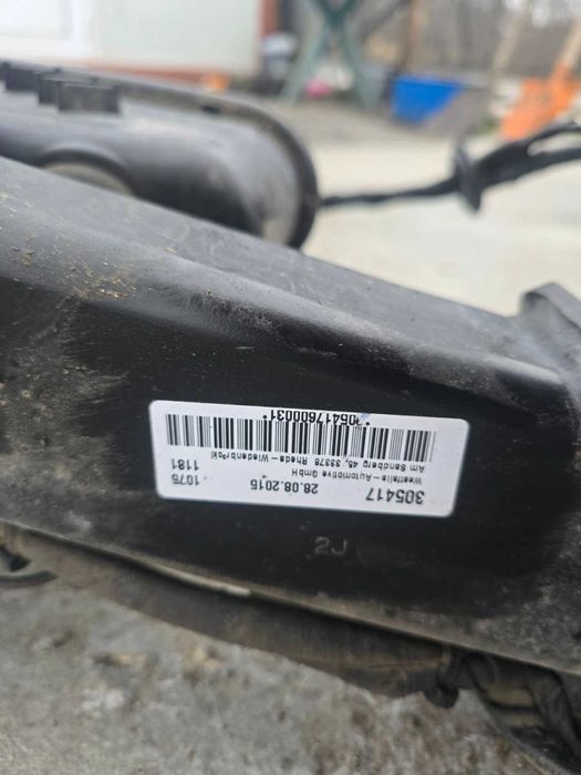 Пълен комплект електрически теглич за Audi Q7 4M 2015-2019