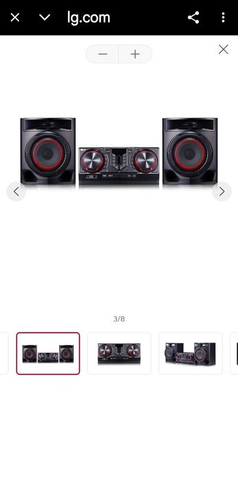 Музыкальный центр новый...