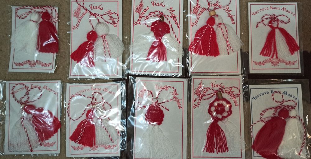 Нови  Мартеници за Баба Марта