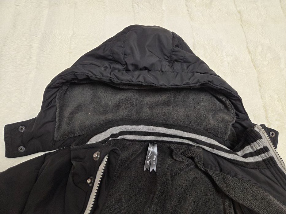 Детско яке Марикита