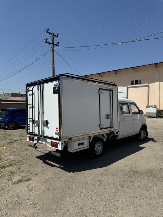 Izatermik/butka/referegator