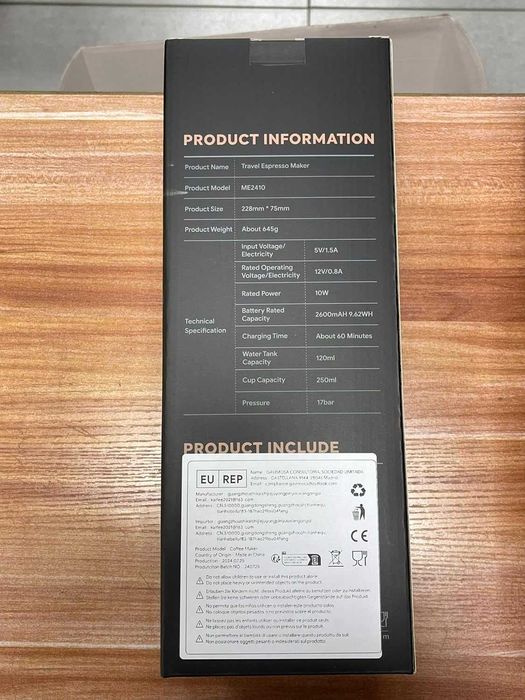 Преносима машина за еспресо BENFUCHEN за пътуване, USB-C зареждане