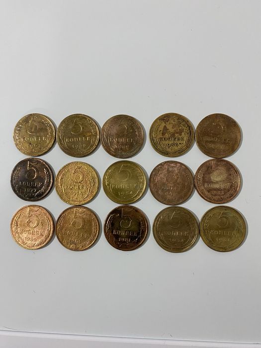 Продам советские монеты