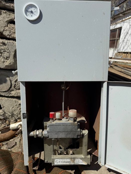 Католь сатылады..