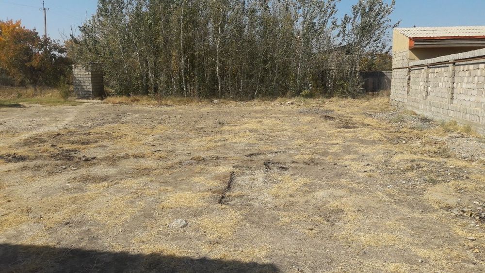 Земельный участок