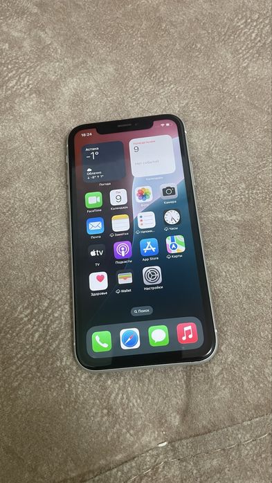iPhone XR 128 Гб