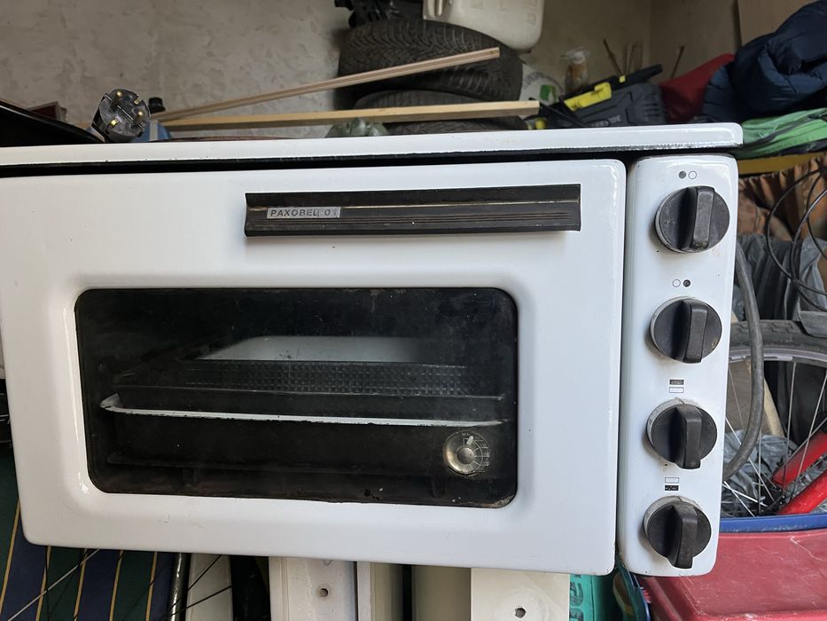 Отоплителни уреди