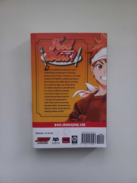 Книги на английски, Манга