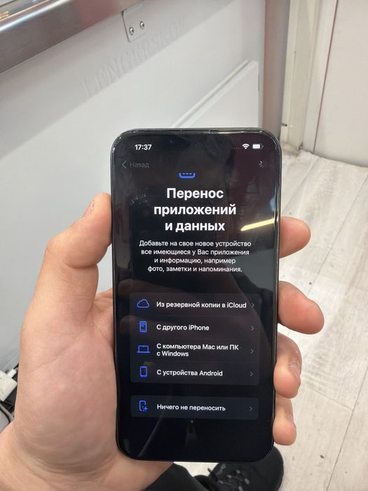 Айфон 13 128gb 77 акб