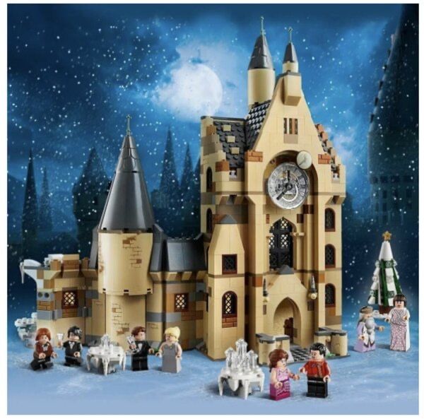 Lego garri potter dom