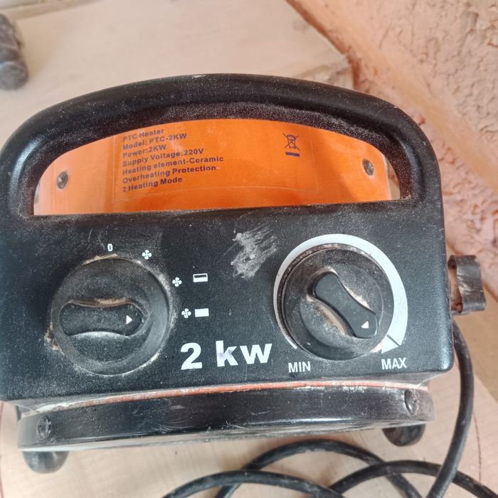 Пушка обогреватель 2квт 220волт