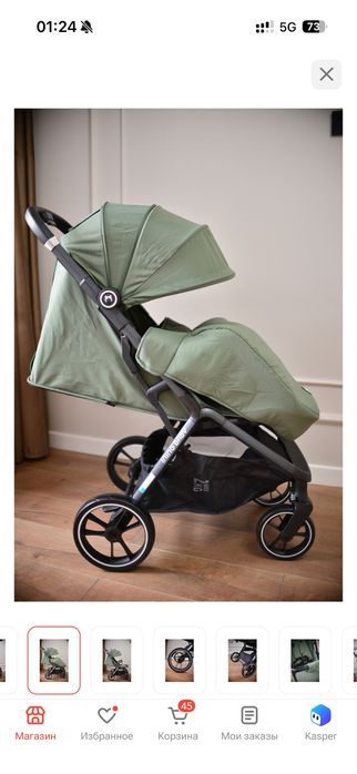 Ining baby детская коляска