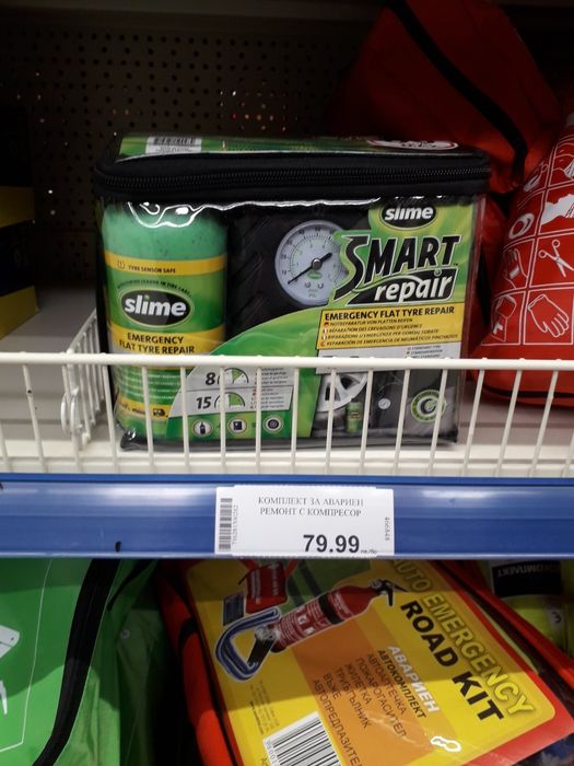 Комплект компресор за гуми с ремонтен разтвор dAL SLIME 473 мл