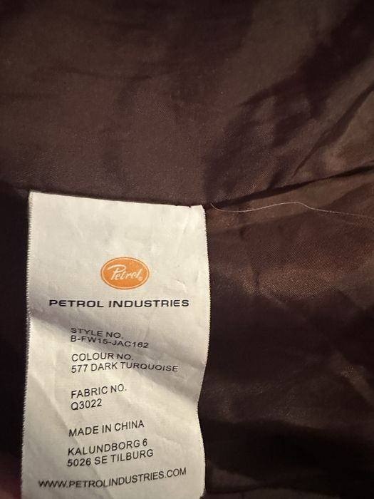 Куртка на мальчика.