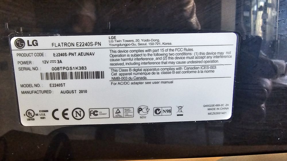 Монитор LG екран 55см 22 инча