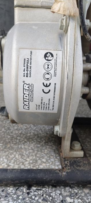 Бензинова водна помпа Rider