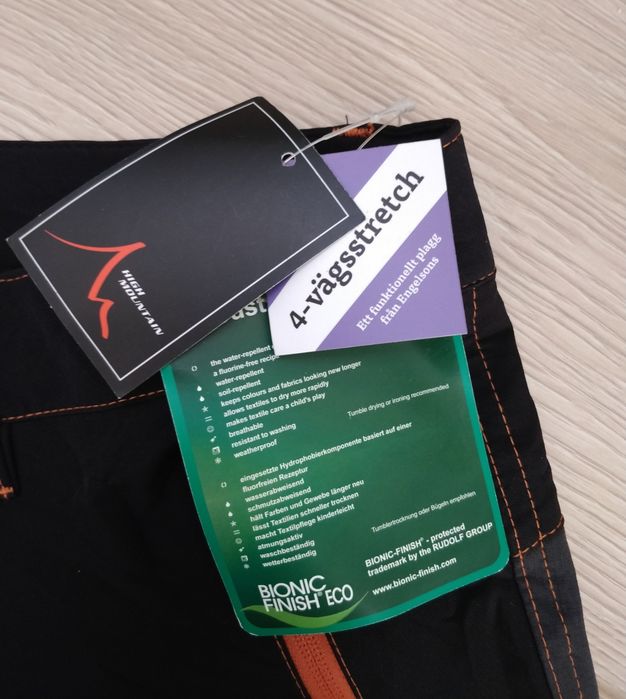 НОВИ High Mountain Trail Pro 4W 44 (L/XL) size Дамски панталони