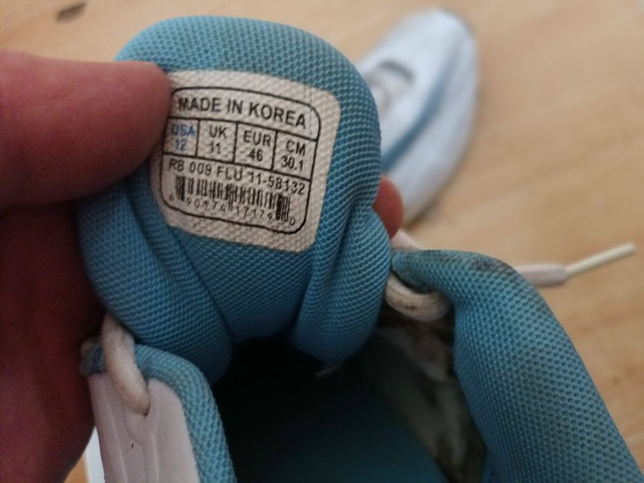 Adidași Nike mărimea 46