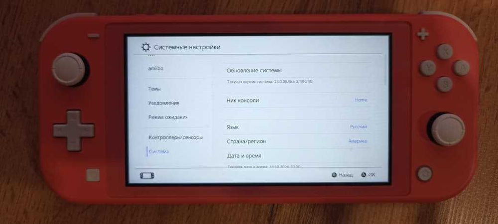 Продам Nintendo Switch Lite