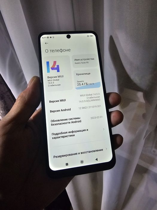 Продам Смартфон Редми нот 9s