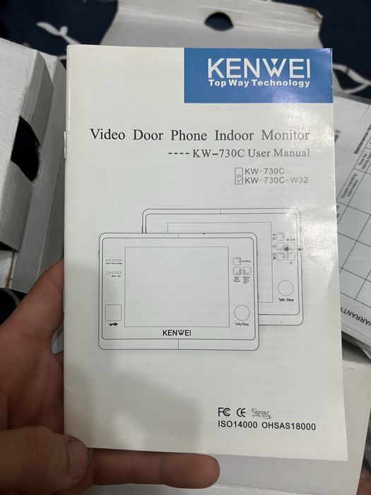 Arzonga yangi Video Domofon