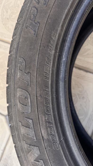 Продам шины DUNLOP