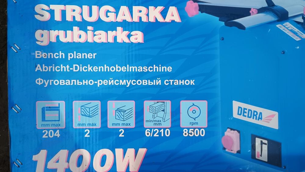 Abric Dedra 1400w NOU