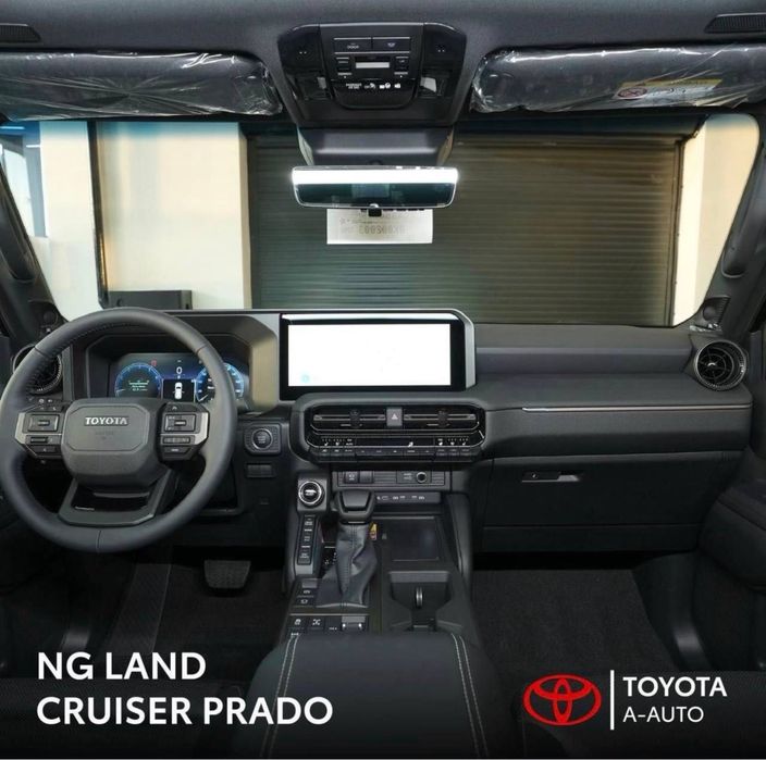 Продам свою машину Prado 2025. Full версиия