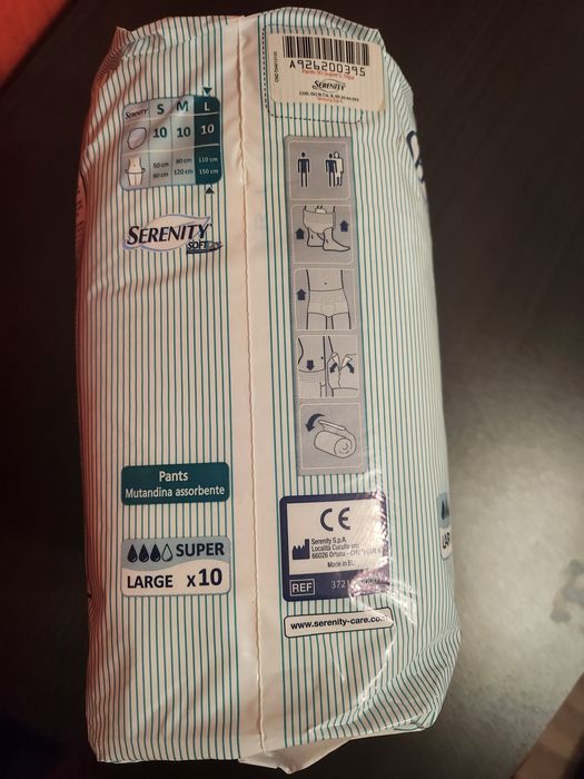 Памперси за възрастни