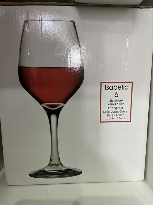 2 Набора бокалов