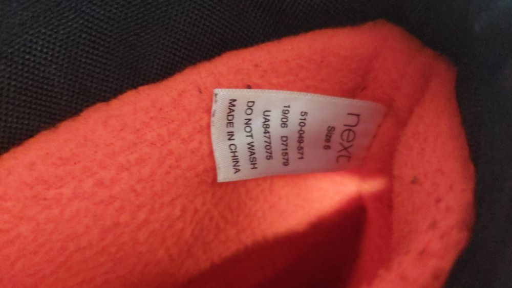 Ghete iarnă băieți/bărbați