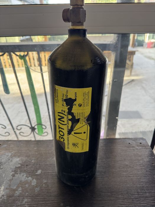 Балон с азотом 5 литров