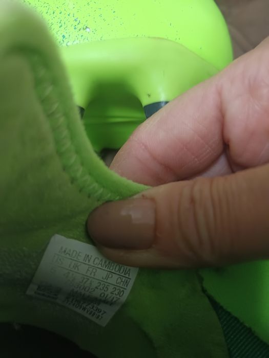 Детски бутонки Адидас 37/1/2